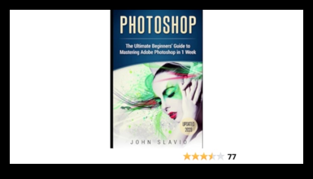 السمفونية البصرية: إتقان أدوبي فوتوشوب السحر