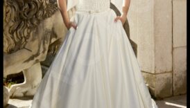 الجوهر الأثيري: سحر ثوب الزفاف العتيق