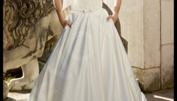 الجوهر الأثيري: سحر ثوب الزفاف العتيق